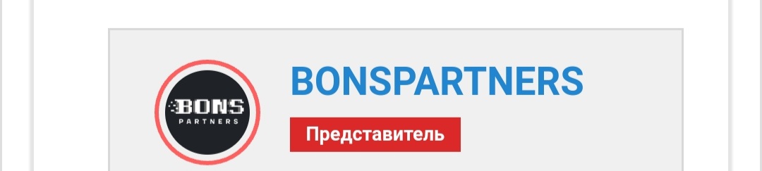 comment_319569