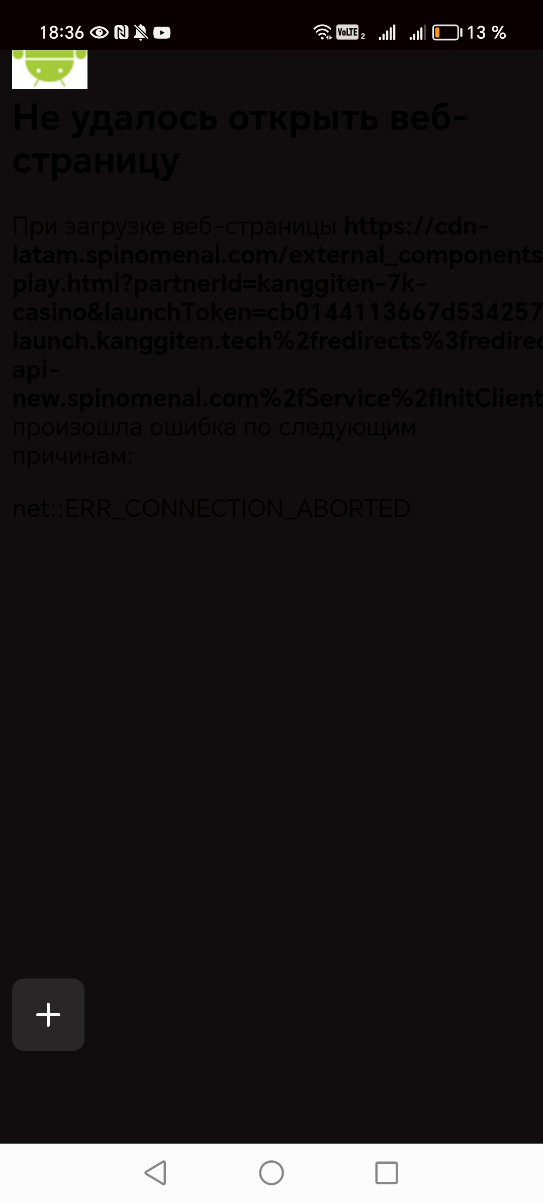 comment_320133