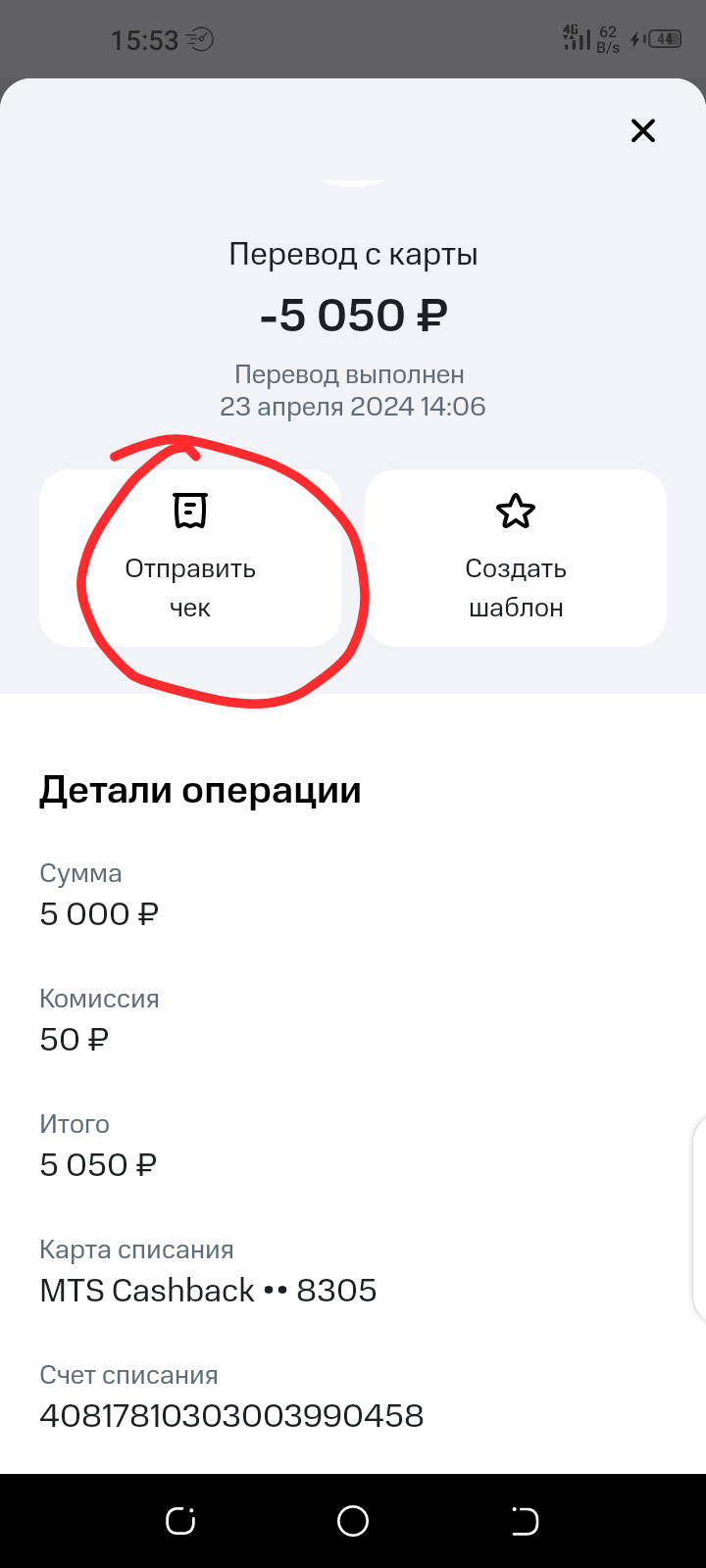 comment_321732