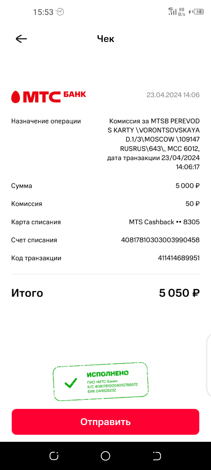 comment_321732