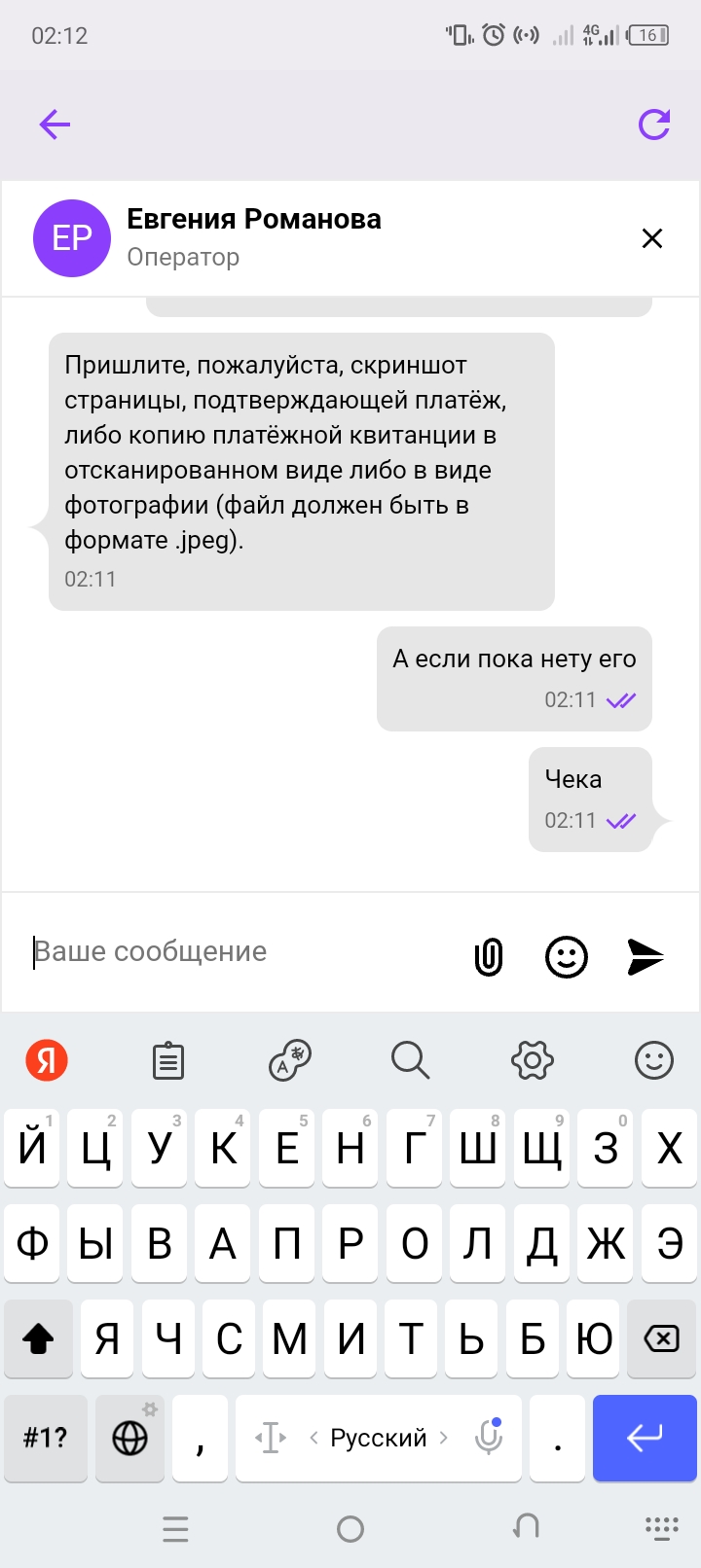 comment_321960