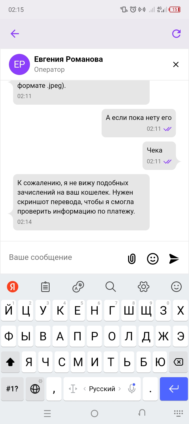 comment_321961