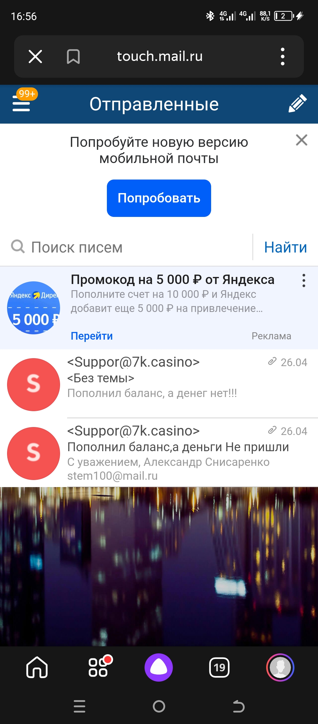 comment_323136