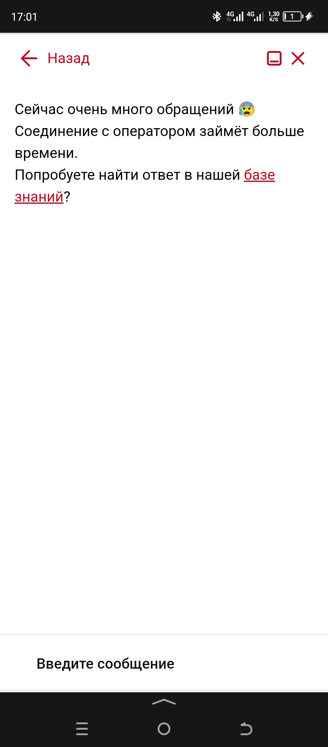 comment_323142