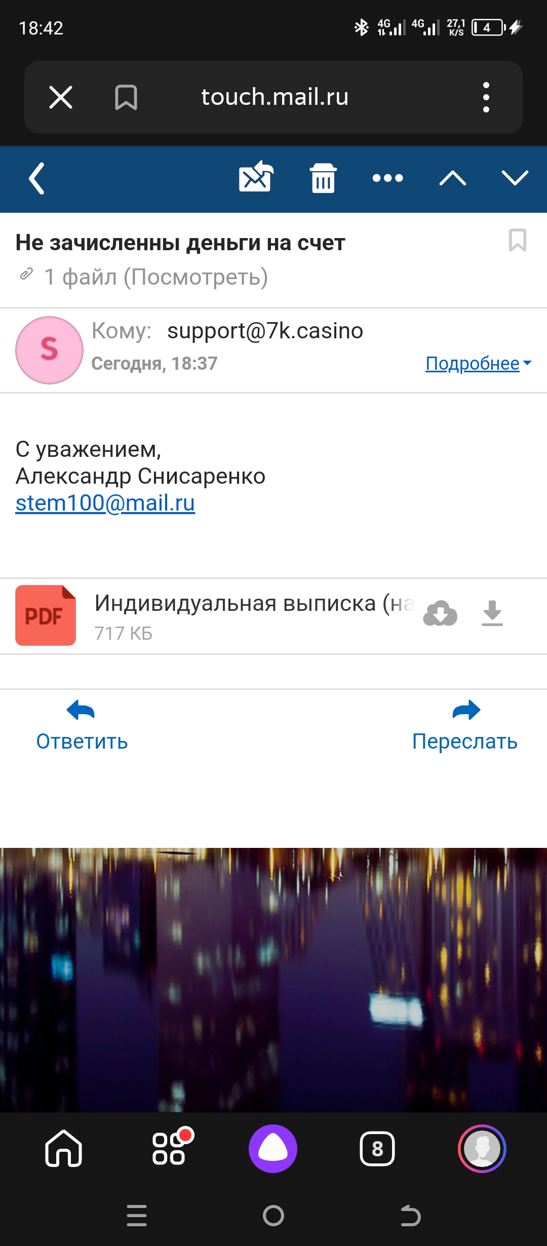 comment_323180