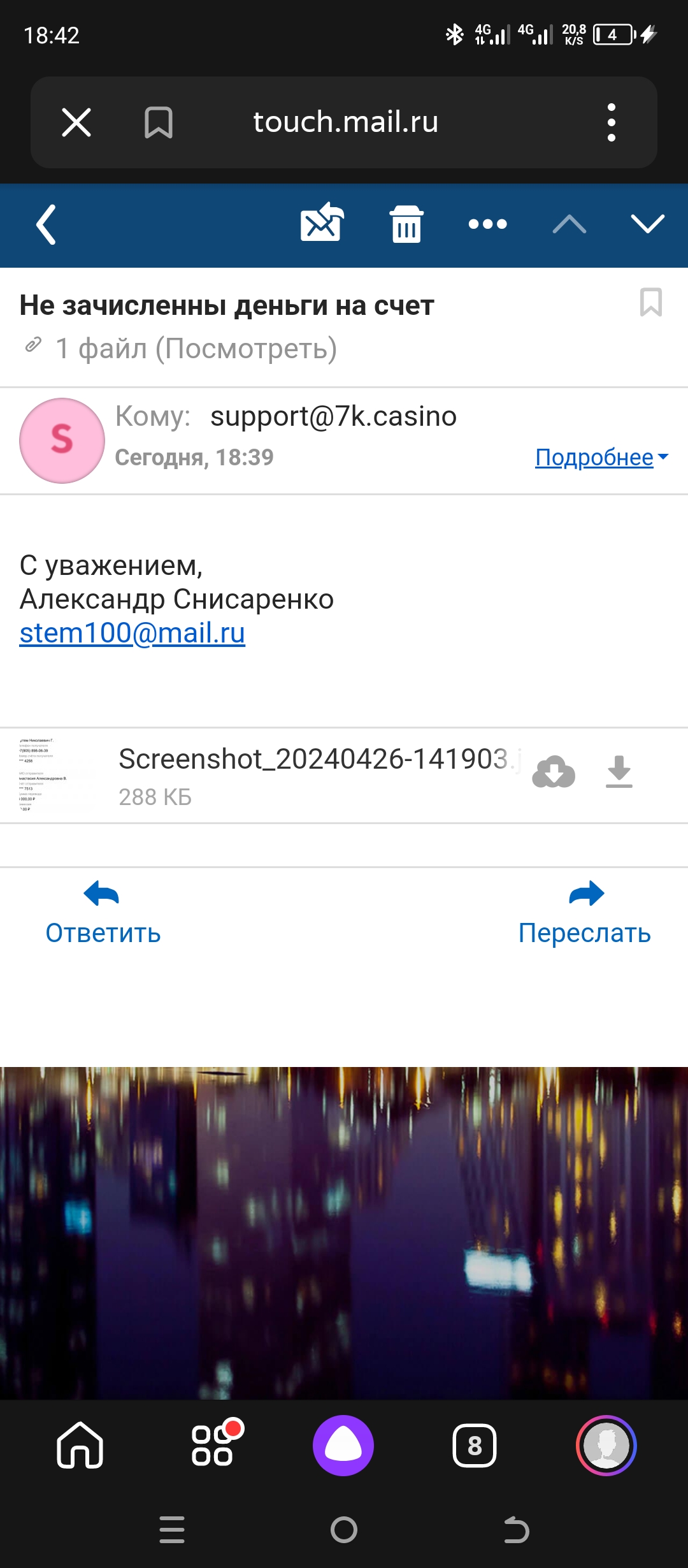 comment_323180