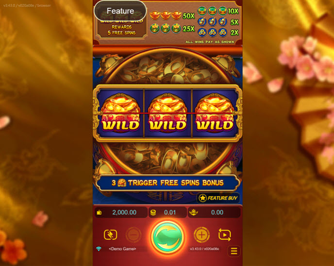 Treasure Bowl (JDB)