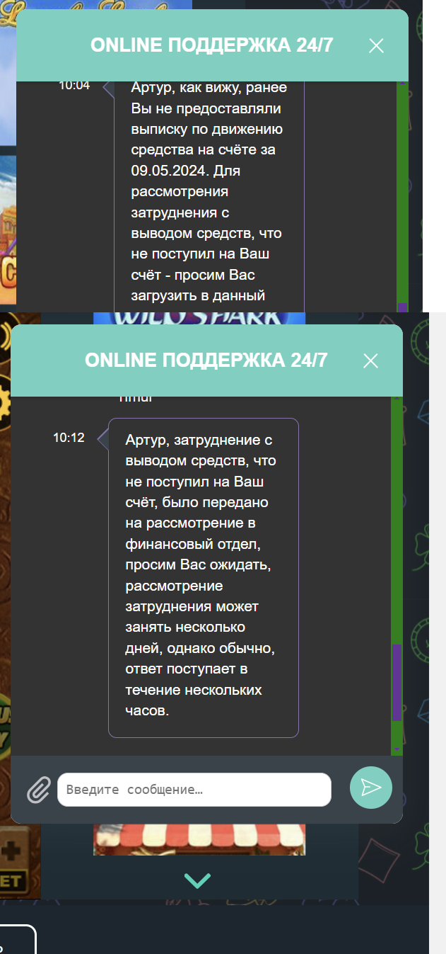 comment_326005