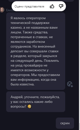 comment_326534