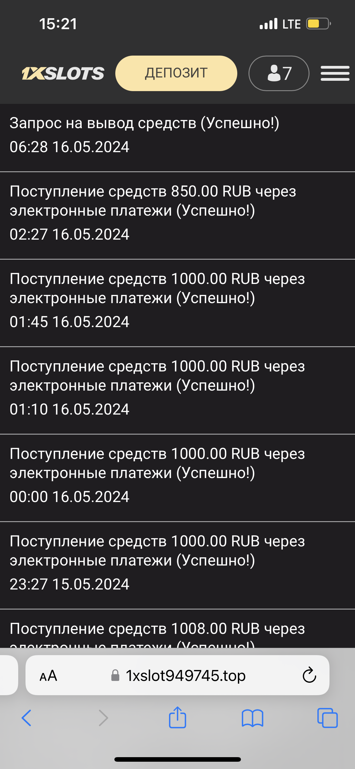 comment_326630