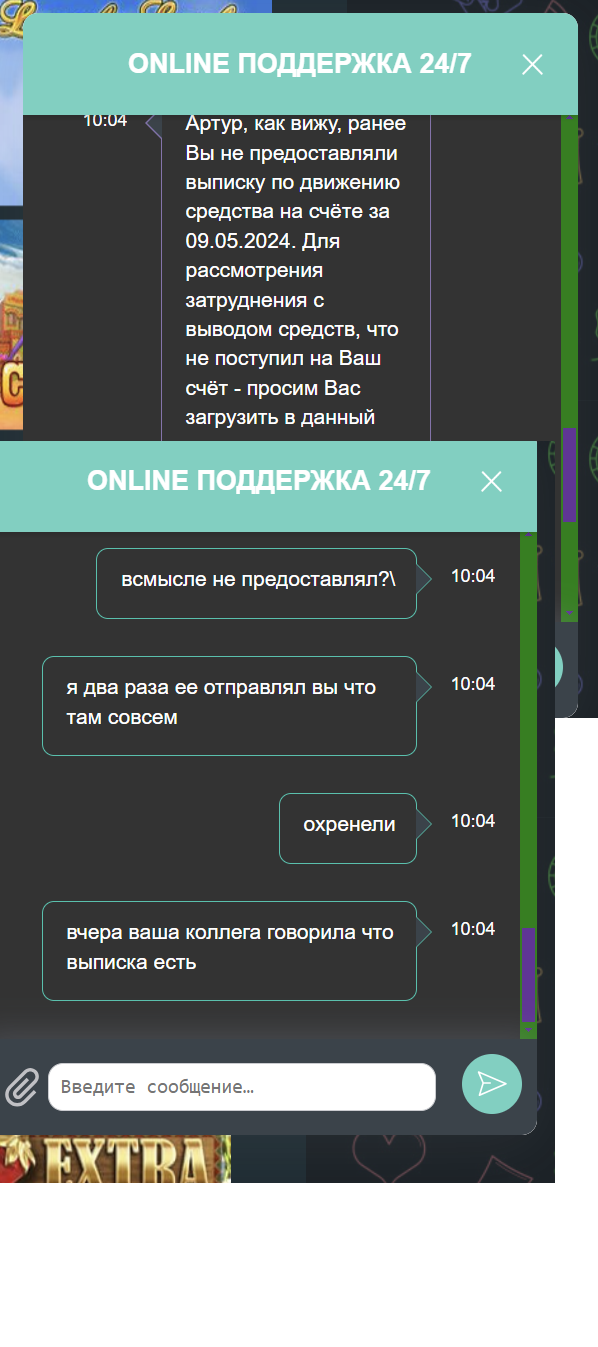 comment_326002