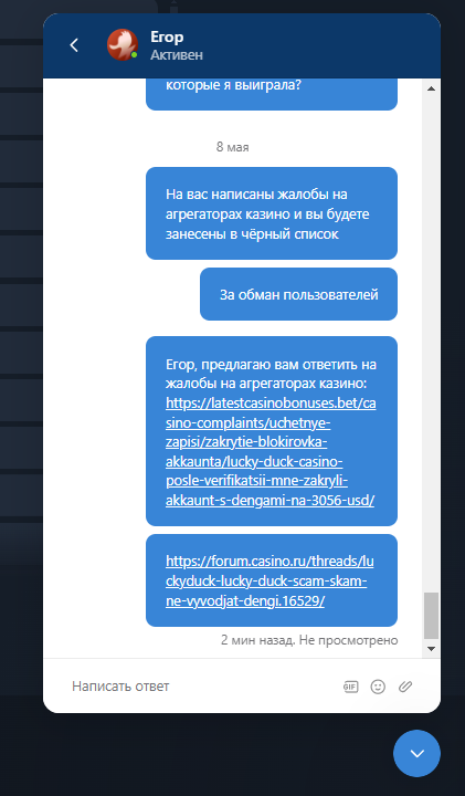 comment_324936