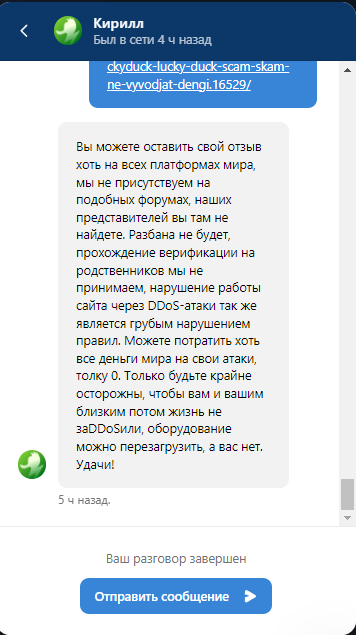 comment_325015