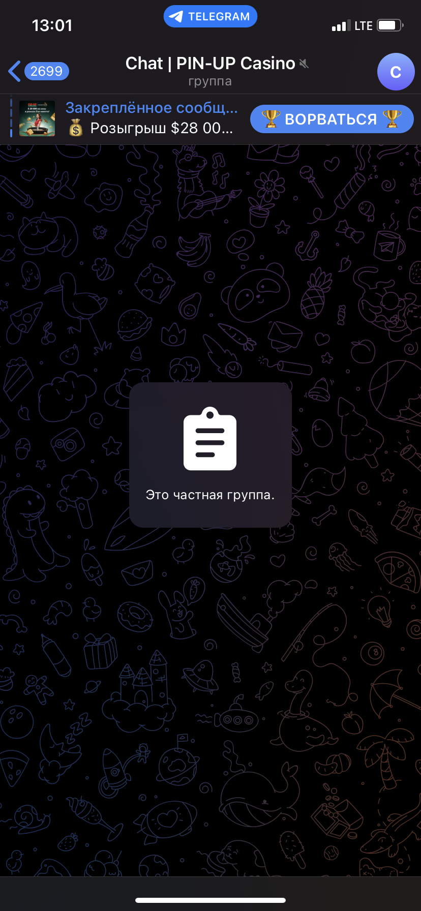 comment_326897