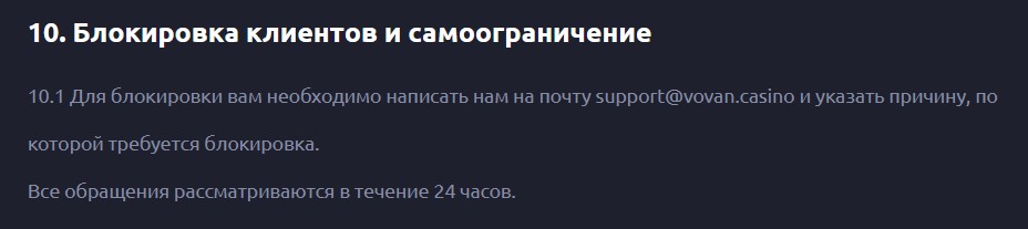 comment_327418