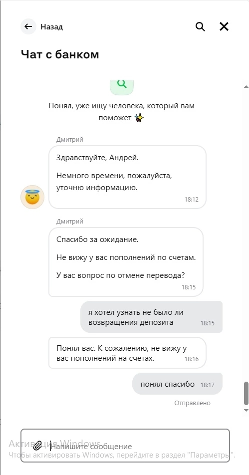 comment_326904