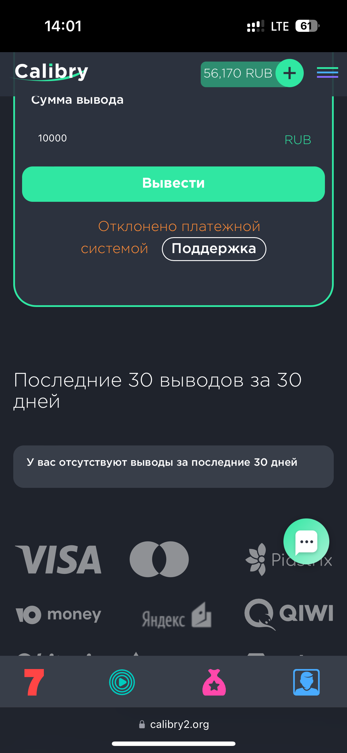 comment_327734