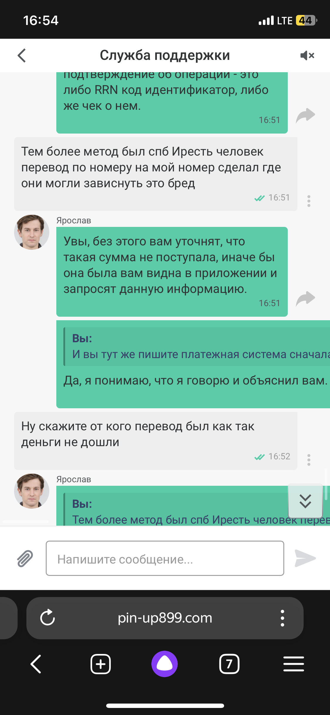 comment_326302