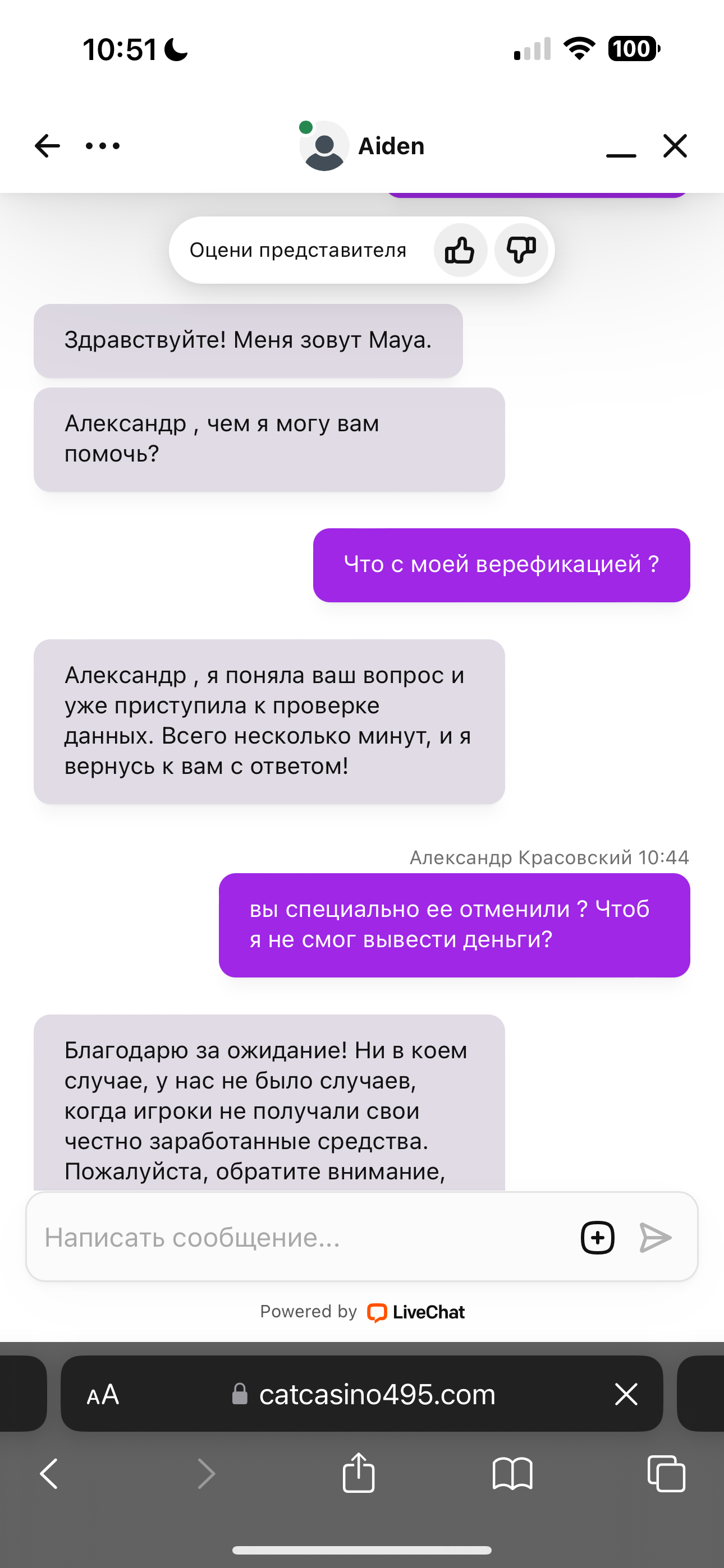comment_326590