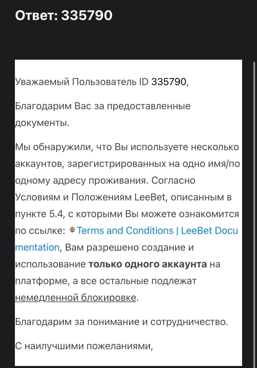 comment_329428