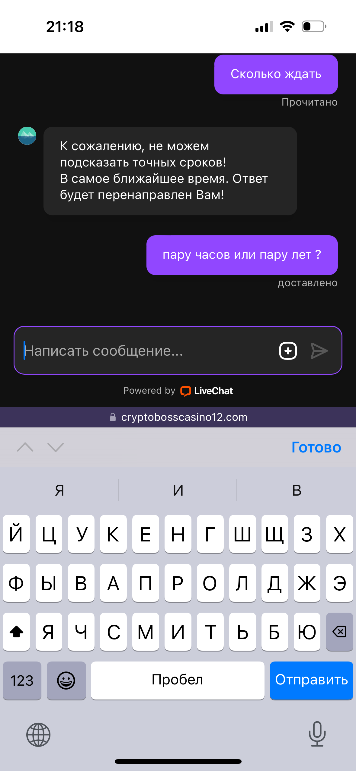 comment_323612