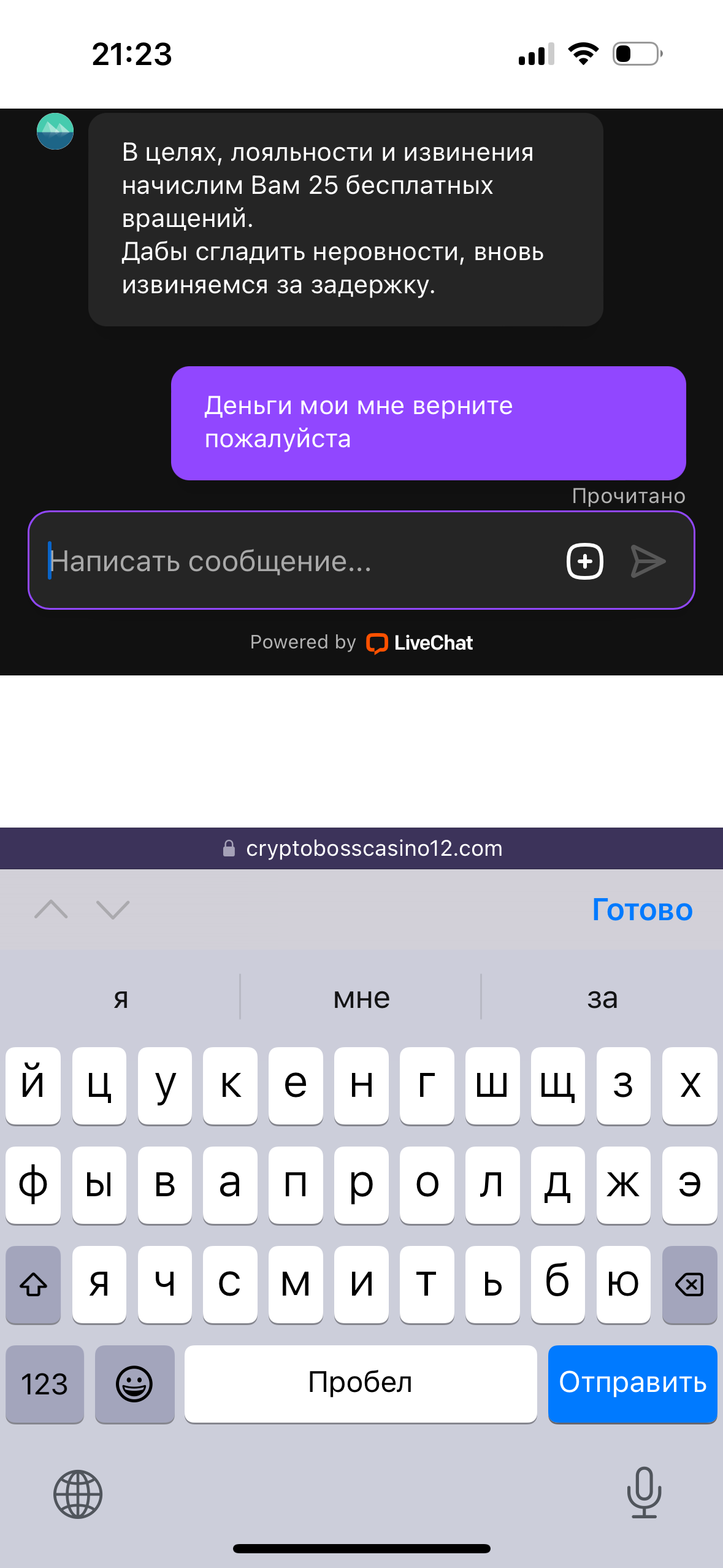 comment_323612