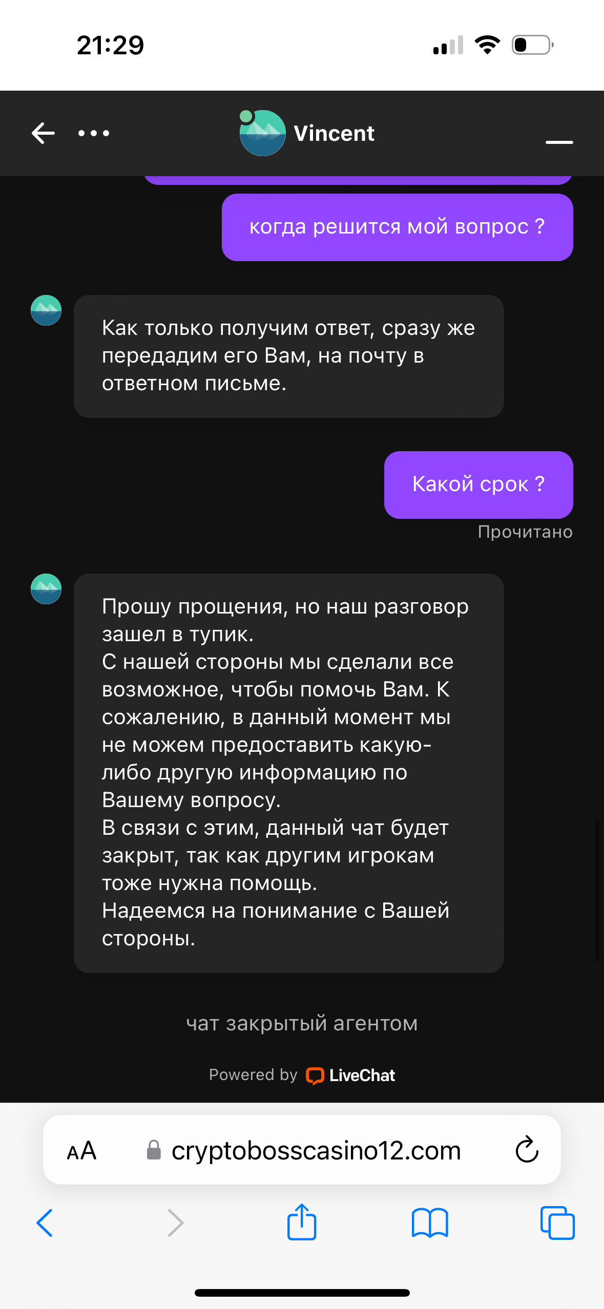 comment_323612