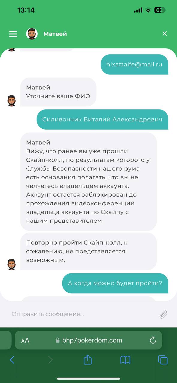 comment_324214