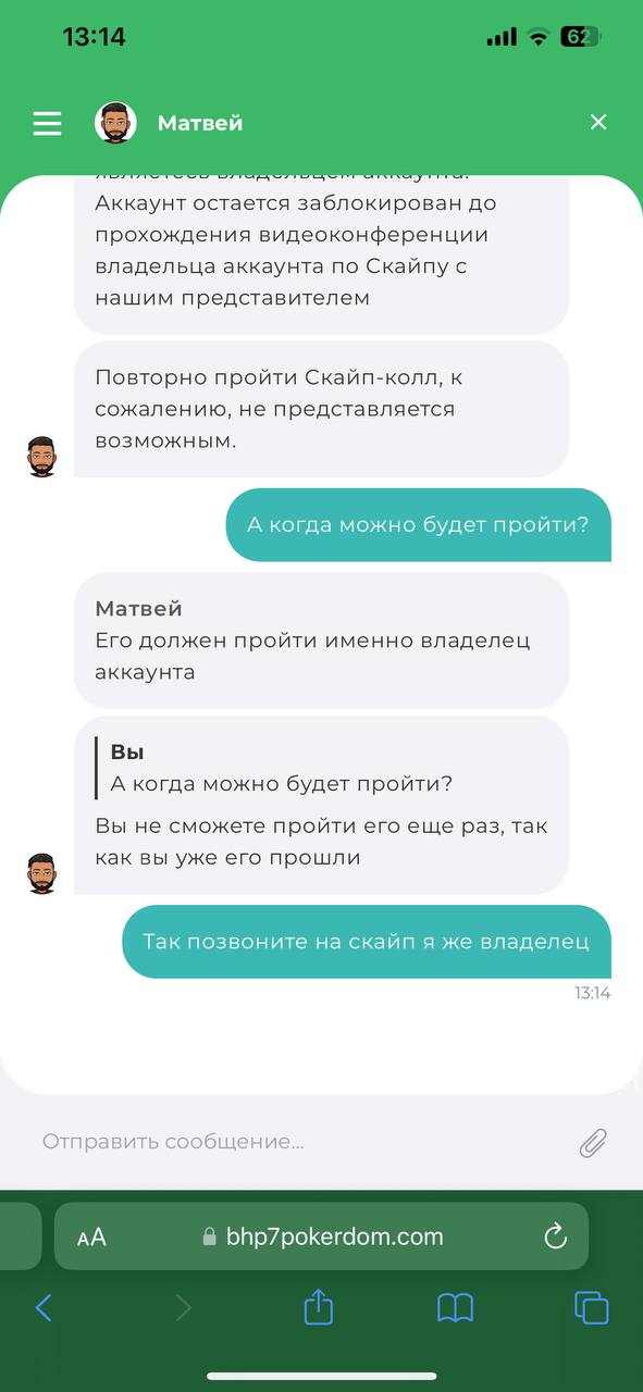 comment_324214