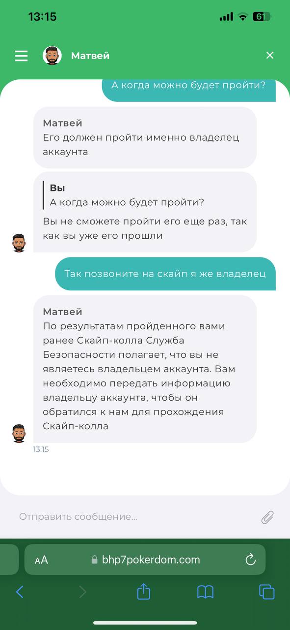 comment_324214