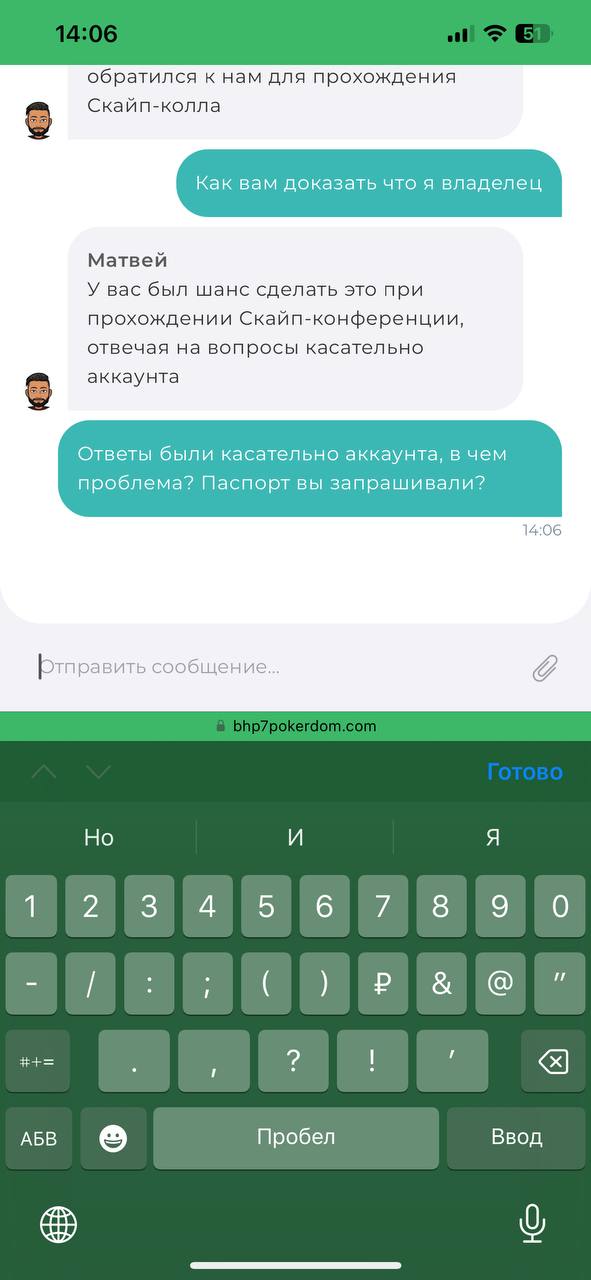 comment_324214