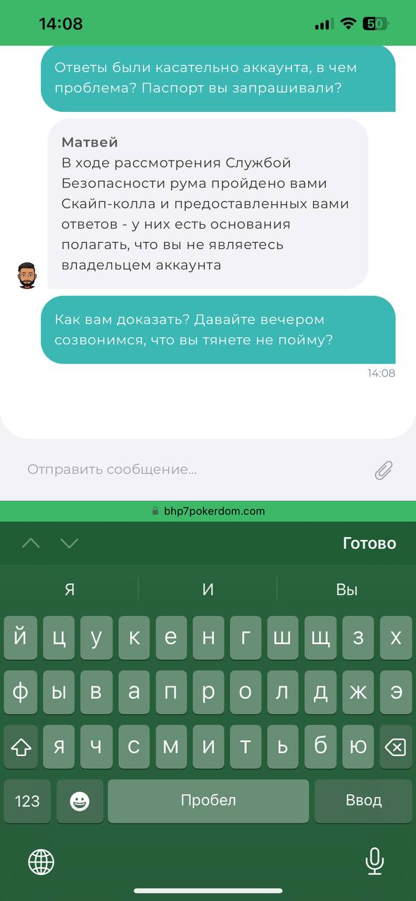 comment_324214