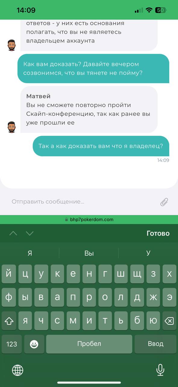 comment_324214