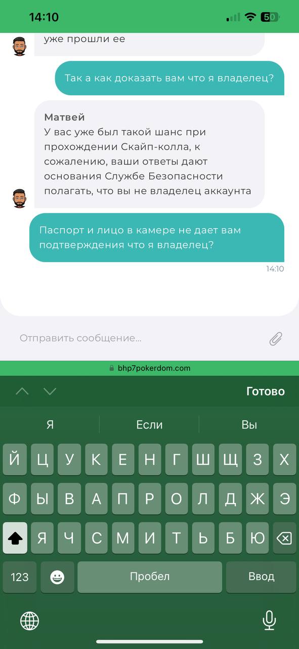 comment_324214