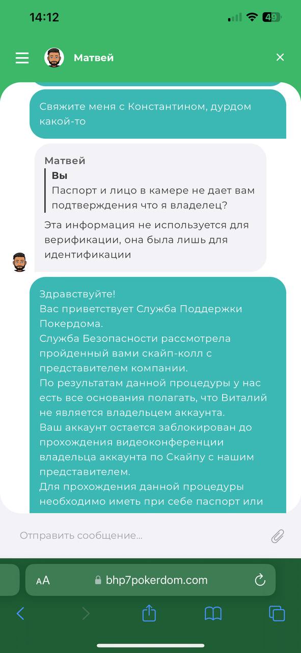 comment_324214