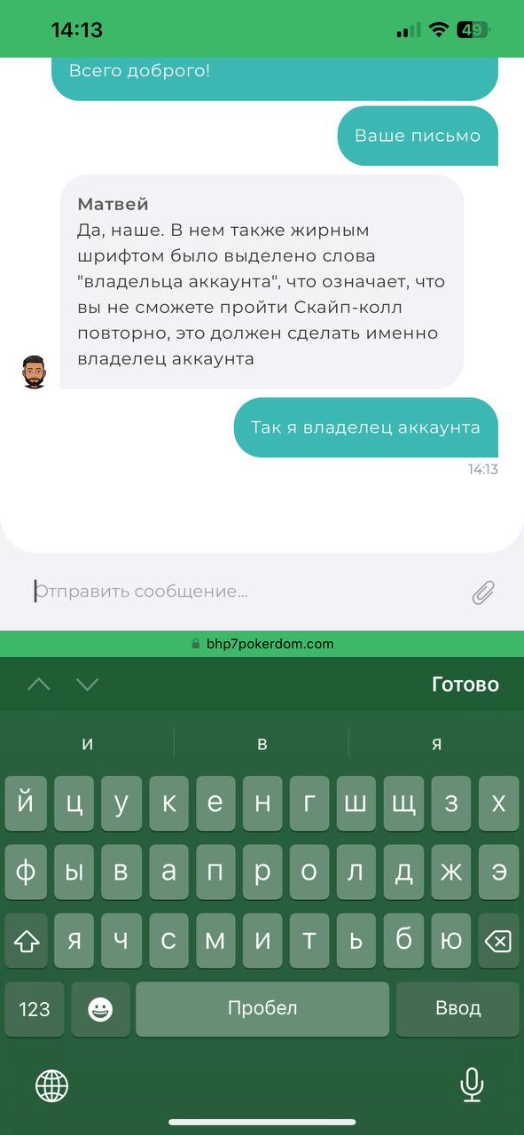 comment_324214