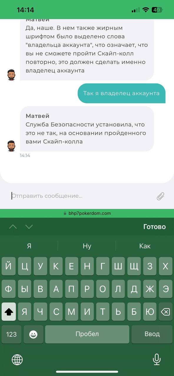 comment_324214