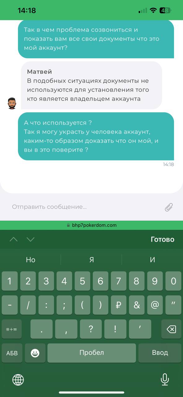 comment_324214