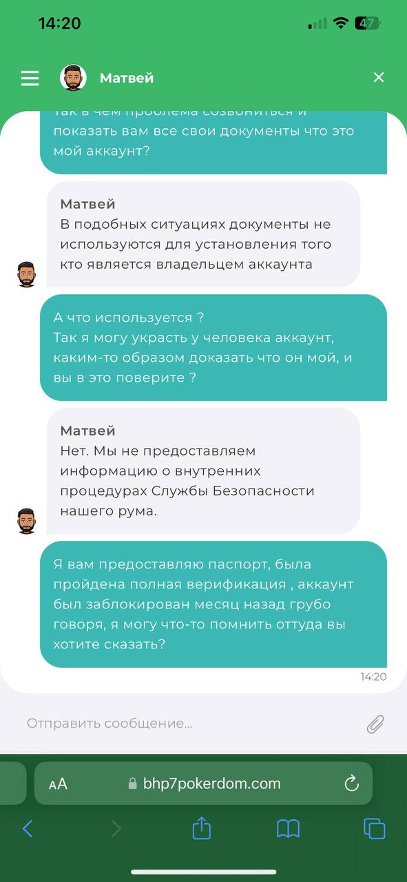 comment_324214
