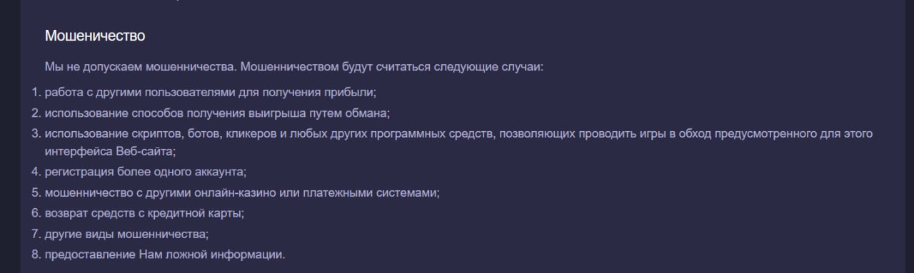 comment_324907