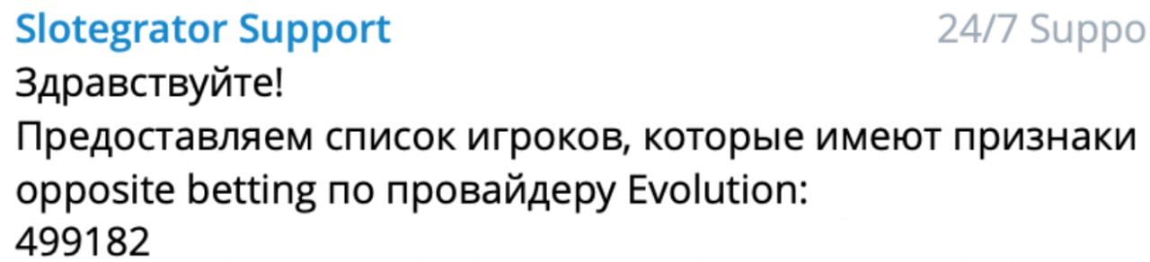 comment_327402
