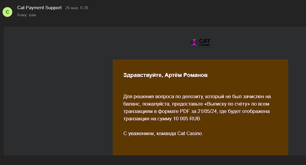 comment_329135
