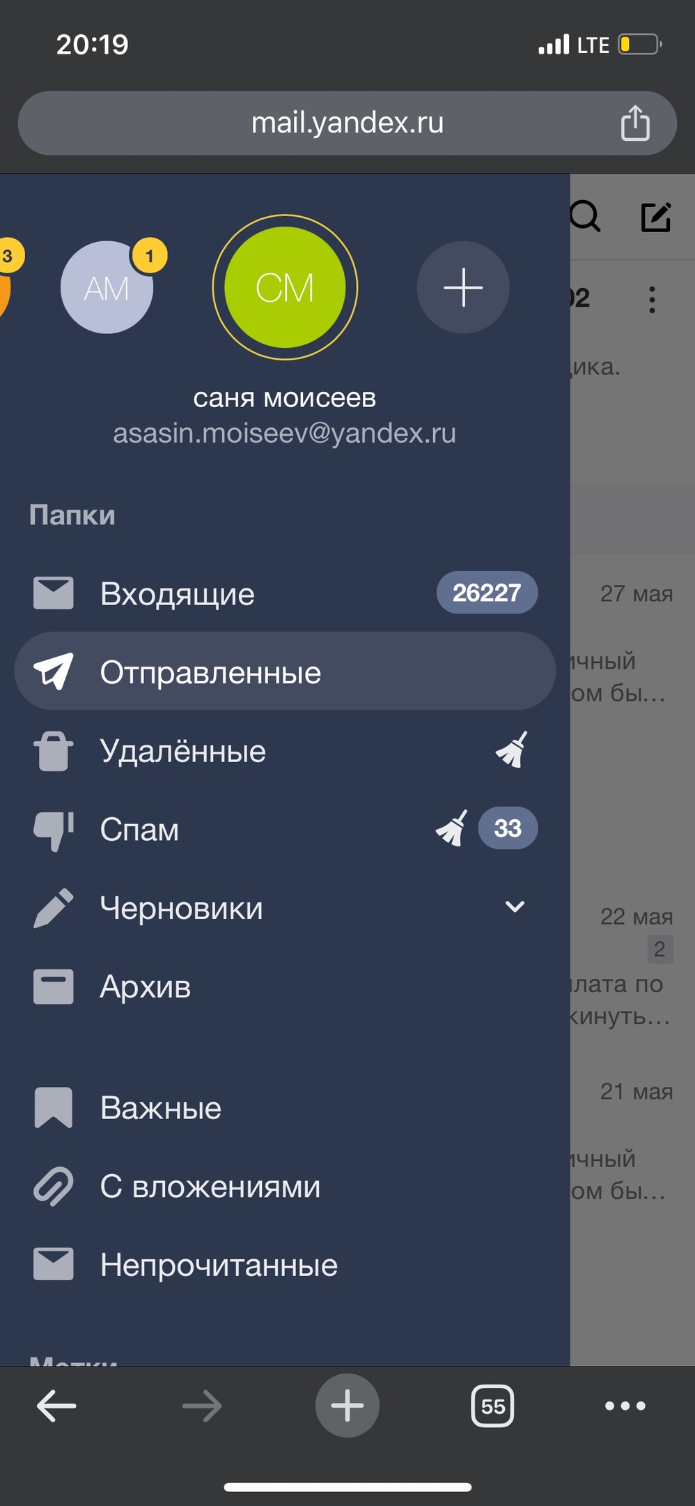 comment_329664
