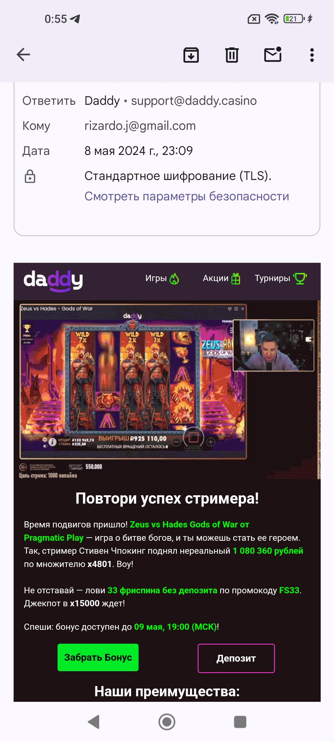 comment_325736