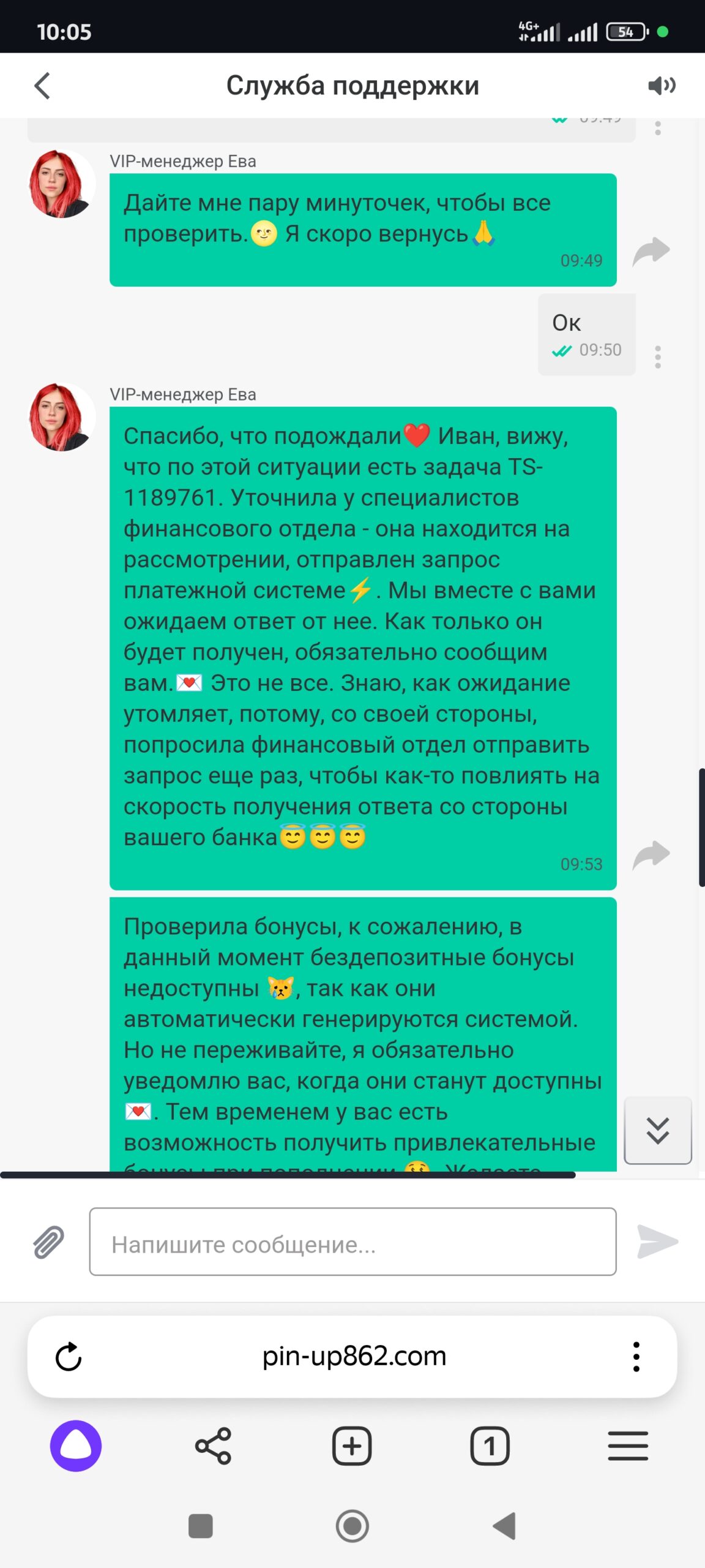 comment_326003