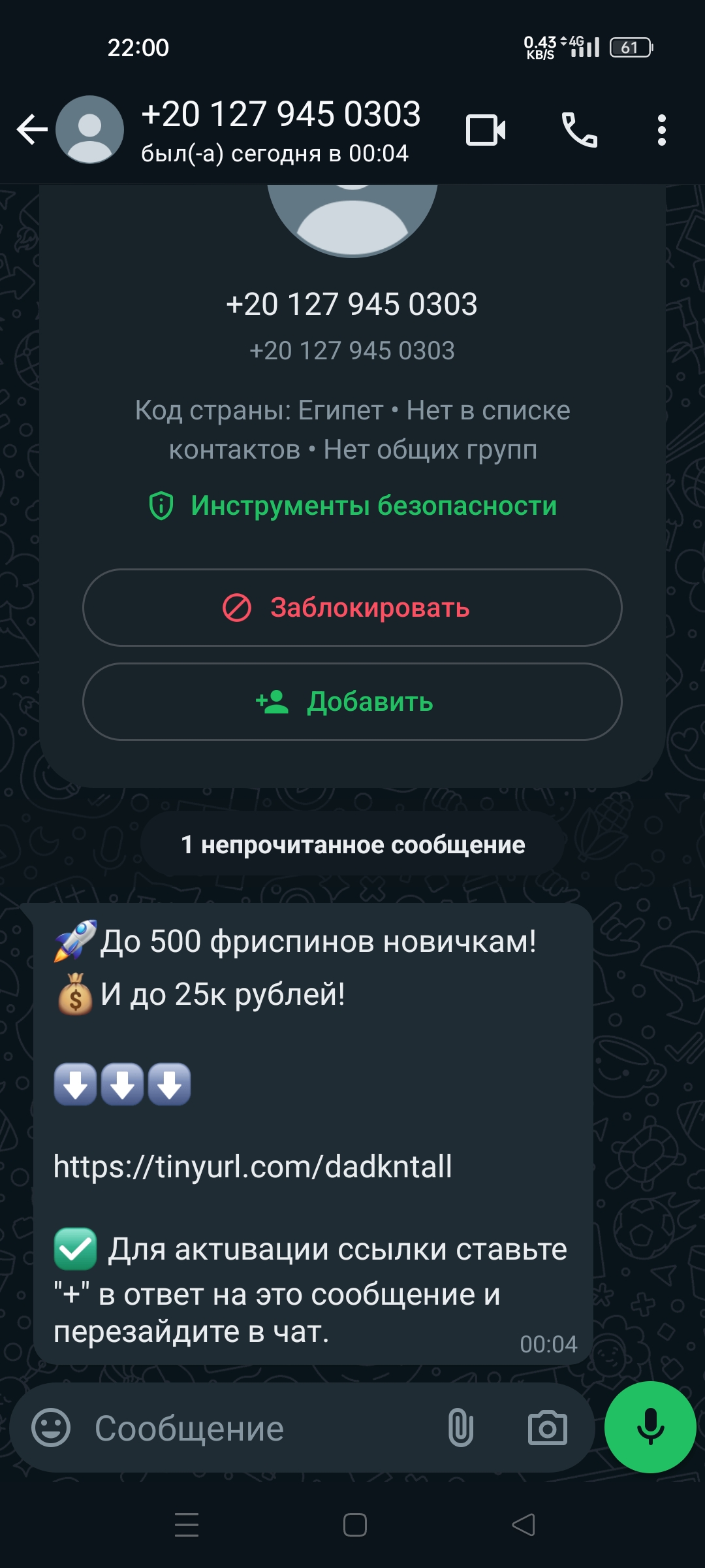 comment_328272