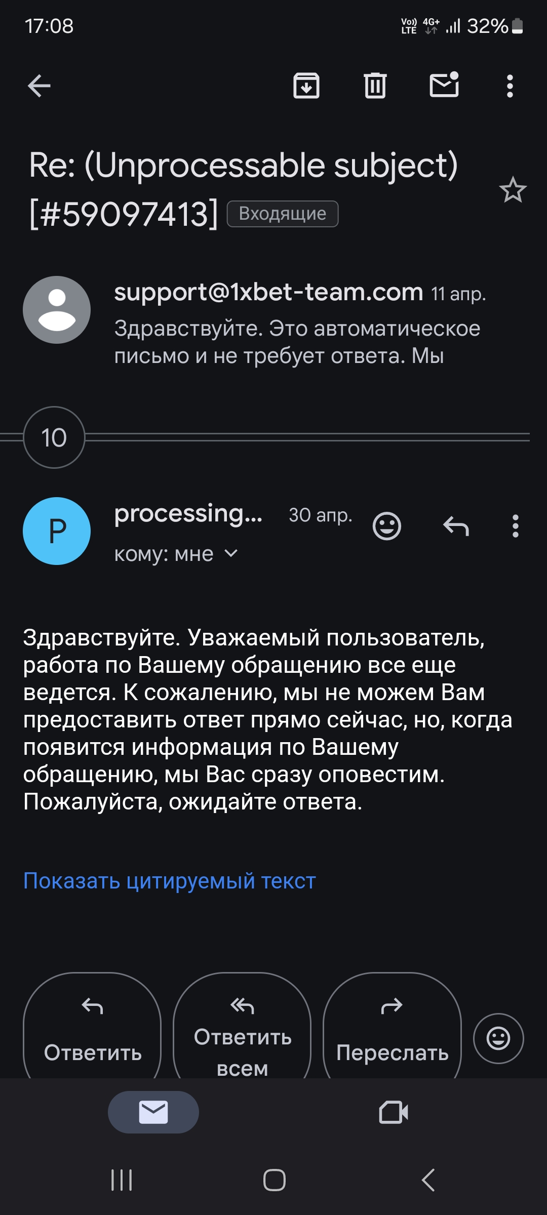 comment_324675