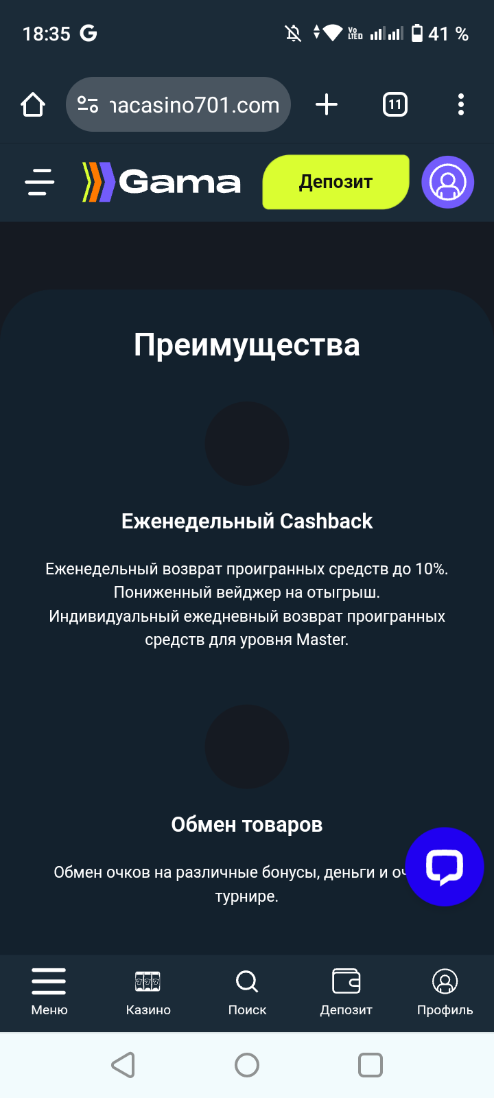 comment_324870