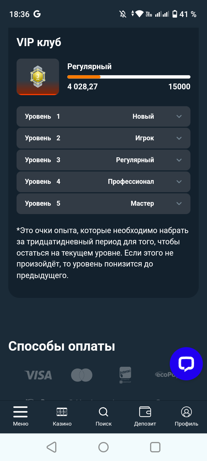 comment_324870