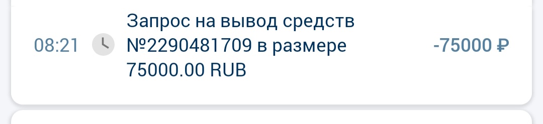 comment_325121